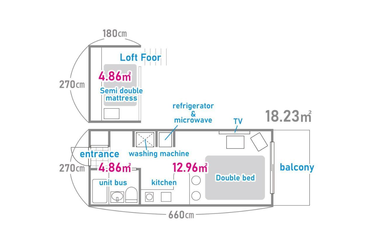 Sc Heights 101 * โตเกียว